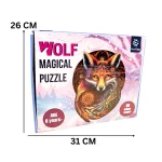 Baby Wolf Puzzle Magical – Metclap Jigsaw Puzzles for Kids & Adults | Fun & Educational