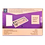 Metclap Point Hunter 2-in-1 String Board - Best Board Game