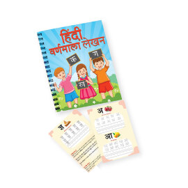 Metclap NTR Reusable Hindi Workbook - Interactive Learning for Toddlers