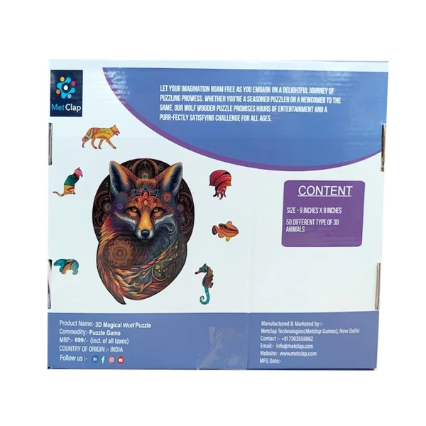 Baby Wolf Puzzle Magical – Metclap Jigsaw Puzzles for Kids & Adults | Fun & Educational