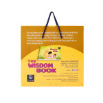 The Wisdom Book - Educational Book For 2 Years Kids