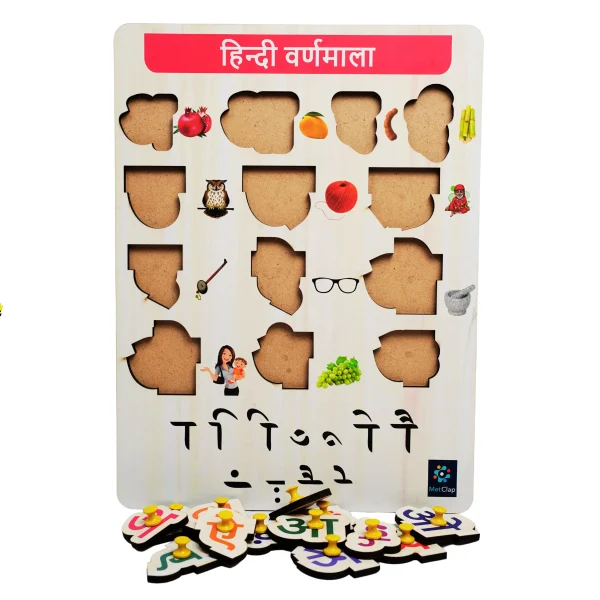 Ultimate Hindi Varnmala Learning Board - Exceptional Montessori Educational Toy | Superior Alphabet Teaching Tool