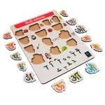 Ultimate Hindi Varnmala Learning Board - Exceptional Montessori Educational Toy | Superior Alphabet Teaching Tool