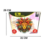 Baby Lion Puzzle Magical - Metclap jigsaw puzzles