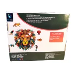 Baby Lion Puzzle Magical - Metclap jigsaw puzzles