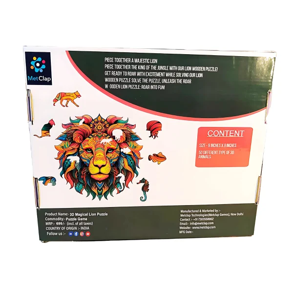 Baby Lion Puzzle Magical - Metclap jigsaw puzzles