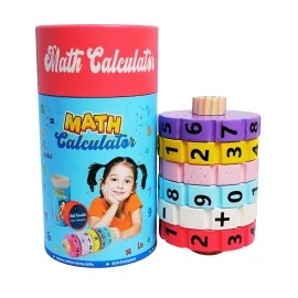 MetClap Wooden Colorful Math Calculator Game for Kids