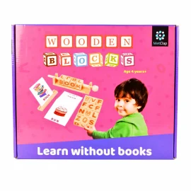 Metclap Wooden Block